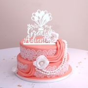  Cake topper You're my greatest adventure S